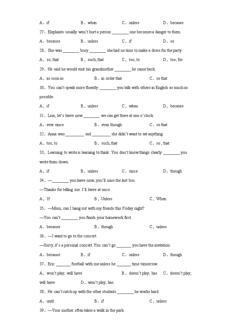 专题11 unit 6 Grammar语法Unless, as soon as和so that引导的状语从句-2021-2022学年八年级下册单元重难点易错题精练（人教版）03