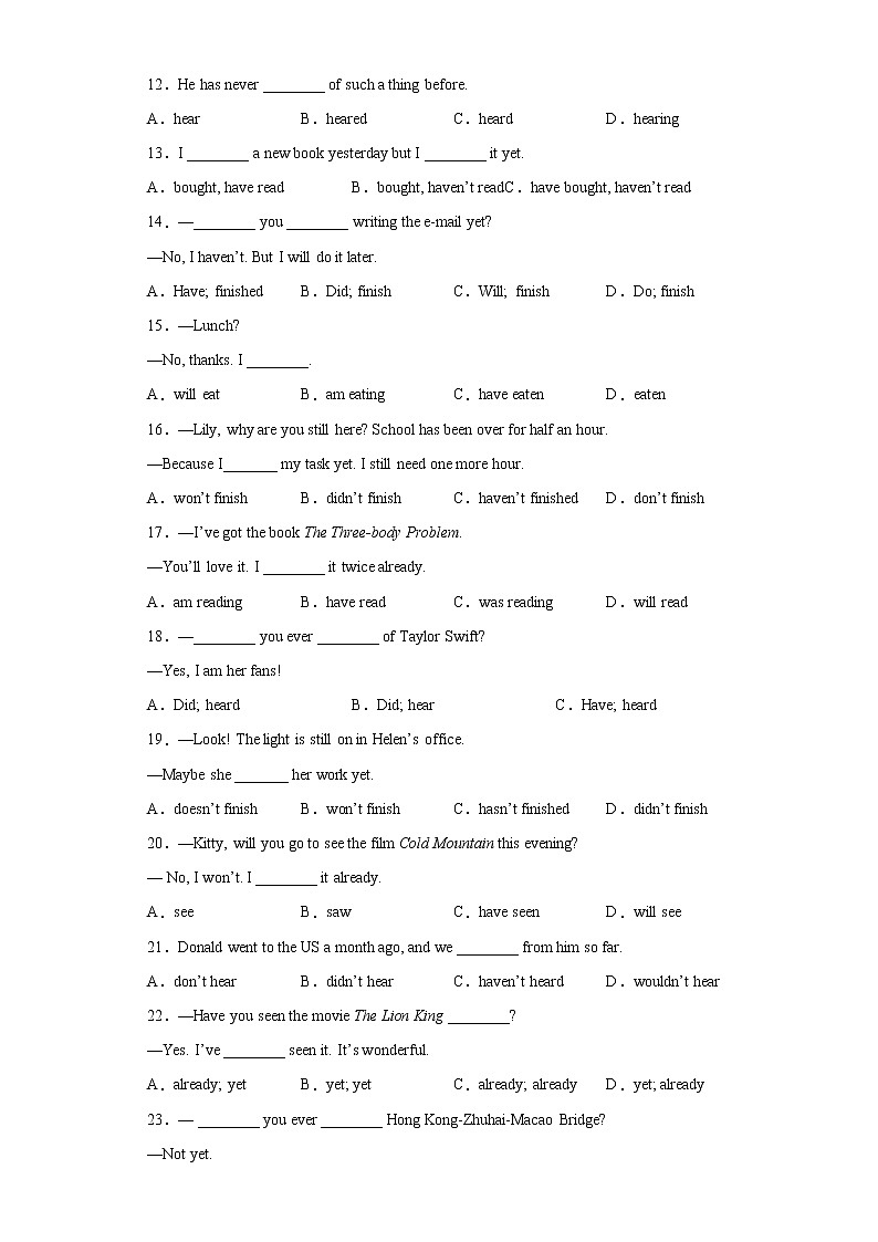 专题15 unit 8 Grammar语法现在完成时（1）-2021-2022学年八年级下册单元重难点易错题精练（人教版）02