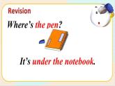 人教版（新目标）英语七年级上册 Unit 4 Section A 2a-2d 课件+音视频素材