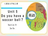 人教版（新目标）英语七年级上册 Unit 5 Section B 2a-2e 课件