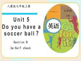 人教版（新目标）英语七年级上册 Unit 5 Section B 3a-Self check 课件