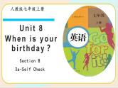 人教版（新目标）英语七年级上册 Unit 8 Section B 3a-Self check 课件