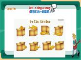 外研版英语7上Module 3 My school Unit 2 The library is on the left of the playground.+教案+导学案