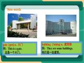 外研版英语7上Module 3 My school Unit 2 The library is on the left of the playground.+教案+导学案