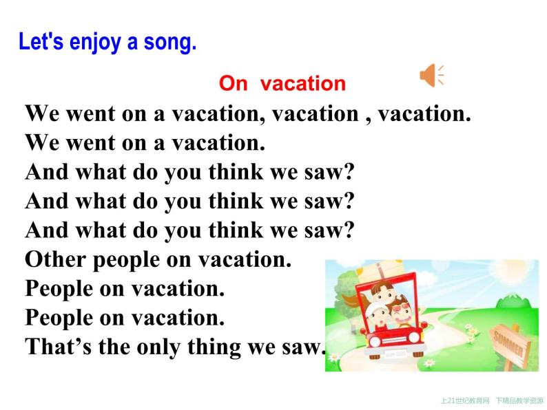 Unit 1 Where did you  go on vacation_Section B(1a-1e) 课件 音频03