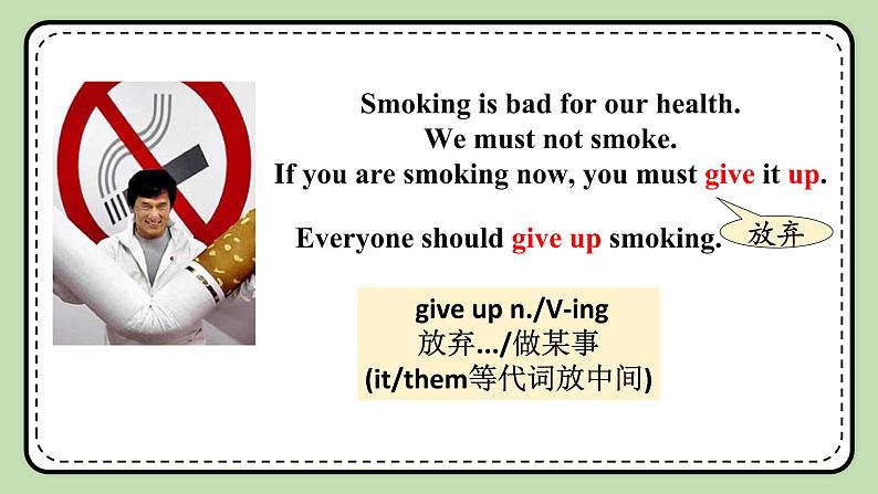 Unit 2 Keeping Healthy 《Topic2 SectionB》课件+教案08