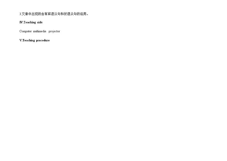 Unit 2 Keeping Healthy 《Topic2 SectionC》课件+教案03