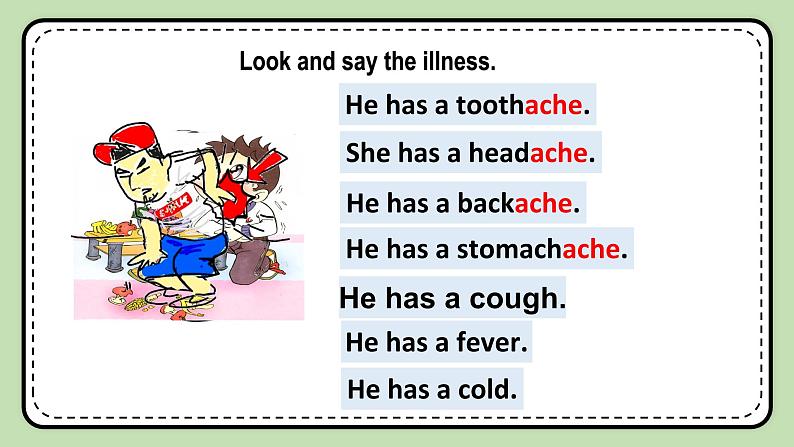 Unit 2 Keeping Healthy 《Topic3 SectionA》课件+教案04