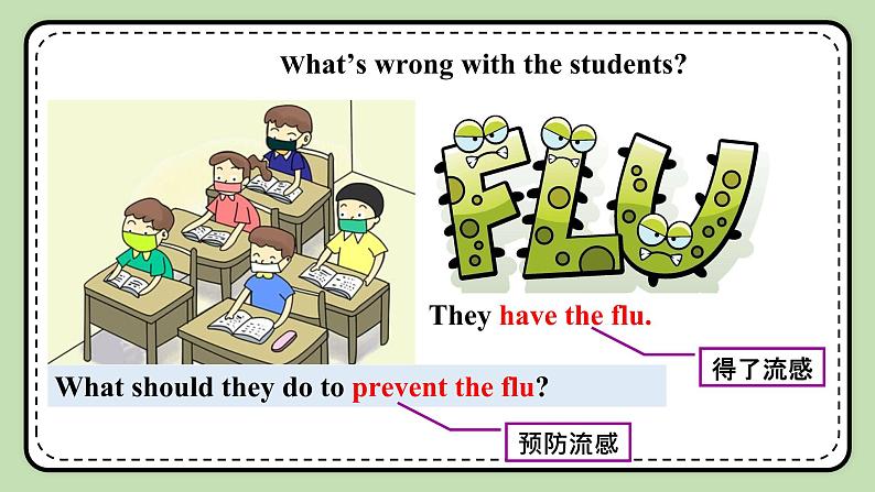 Unit 2 Keeping Healthy 《Topic3 SectionA》课件+教案08