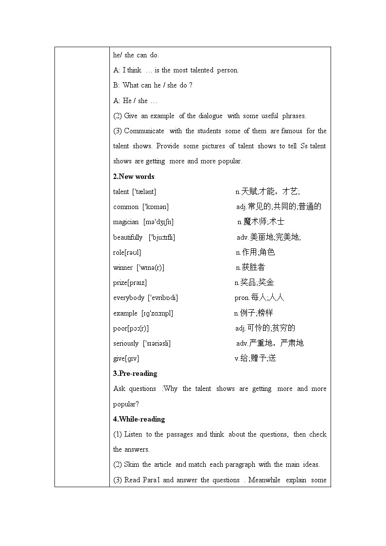 unit 4 What's the best movie theater？ Section B 2a-2e 课件+教案+练习02