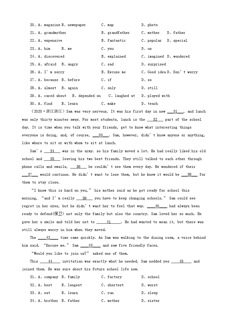浙江省金华市三年（2020-2022）中考英语真题分题型分层汇编-01完形填空阅03