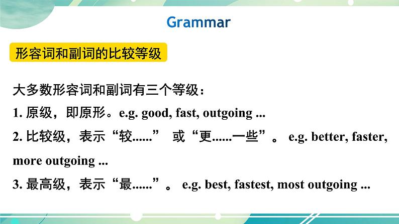 人教版英语八上Unit 3 Section A （GF-3c）PPT课件07