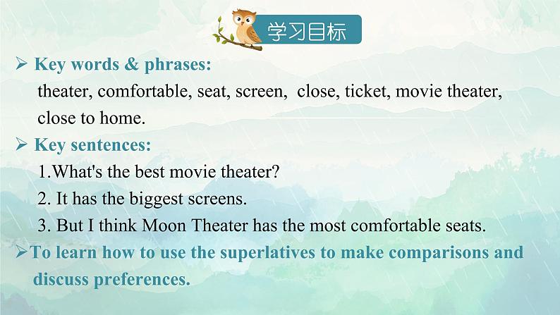 人教版英语八上Unit4 SectionA（2a-2d）课件+音视频素材02