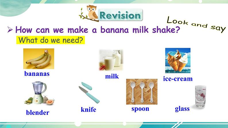 人教版英语八上Unit8 SectionA（2a-2d）课件+音视频素材04