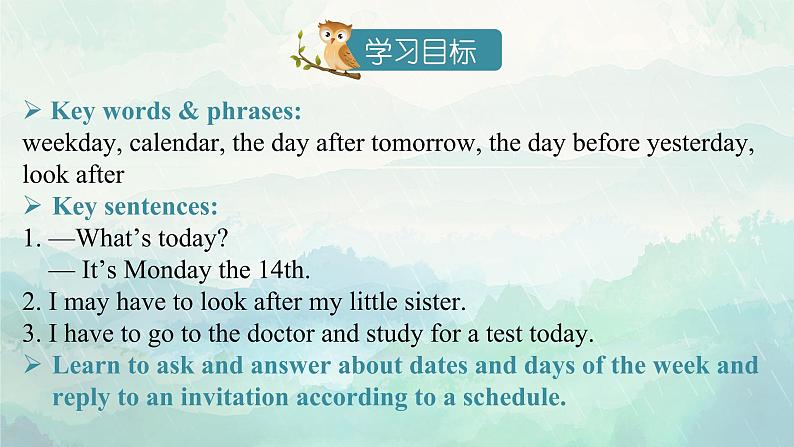 人教版英语八上Unit9 SectionB (1a-1f) 课件+音视频素材02