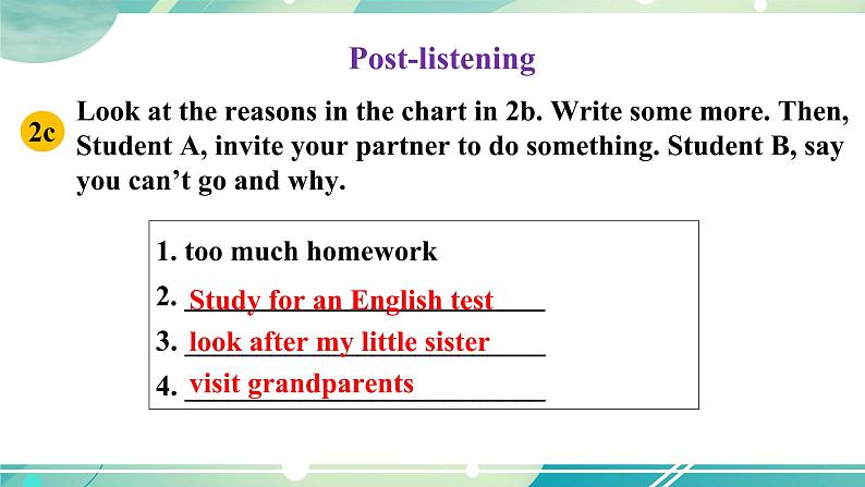 人教版英语八上Unit9 SectionA（2a-2d）课件+音视频素材08