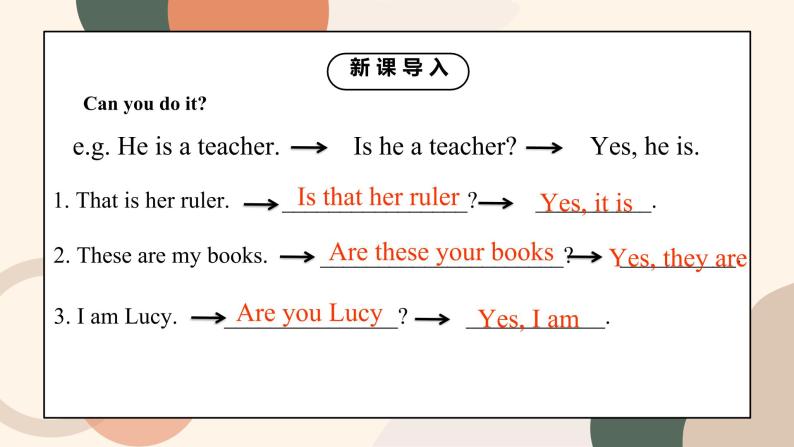 Unit 3 Is this your pencilSection B (1a-1e)课件+教案+音频04