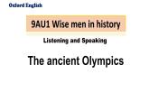 牛津上海版英語9年級上冊 Unit 1 第2課時 PPT課件+教案