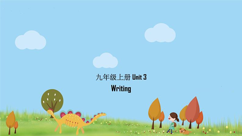 沪教牛津版  9AU3-4 Writing第1页