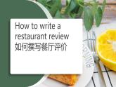 牛津上海版英語9年級上冊 Unit 6 第4課時 PPT課件+教案