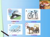 牛津上海版英語(yǔ)9年級(jí)上冊(cè) Unit 7 第1課時(shí) PPT課件+教案