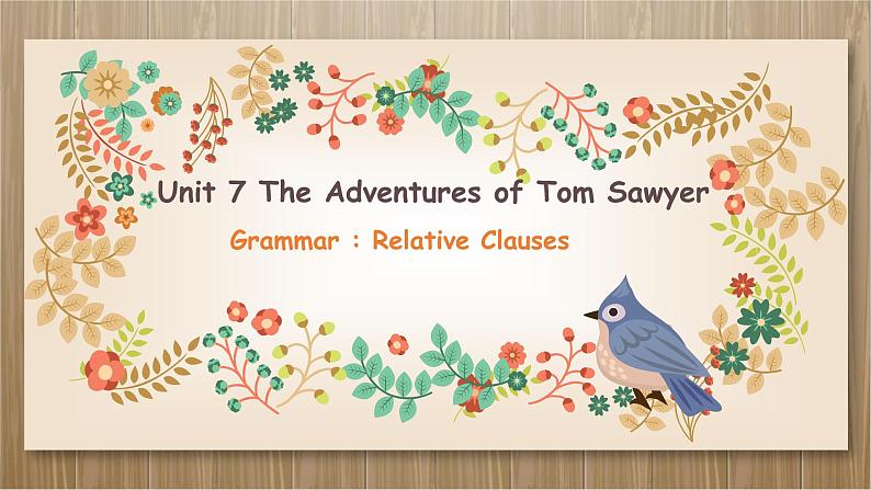 沪教牛津版  9AU7-3 Grammar_ Relative clauses第1页