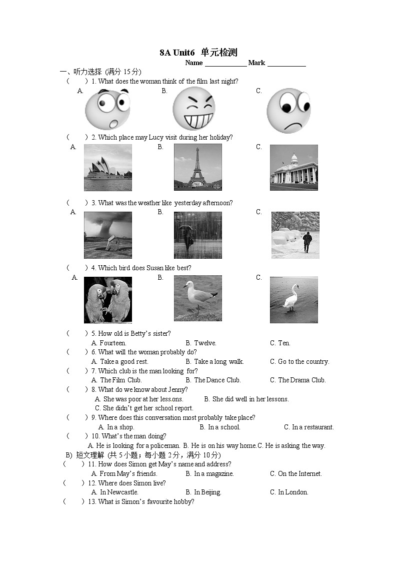 译林版英语八年级上册Unit6单元测试卷01
