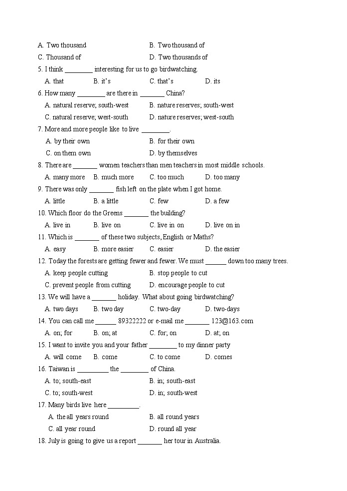 译林版英语八年级上册unit56单元测试02
