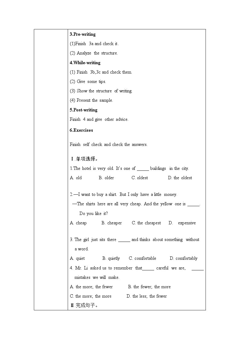 unit 4 What's the best movie theater？ Section B 3a-self check 课件+教案+练习02