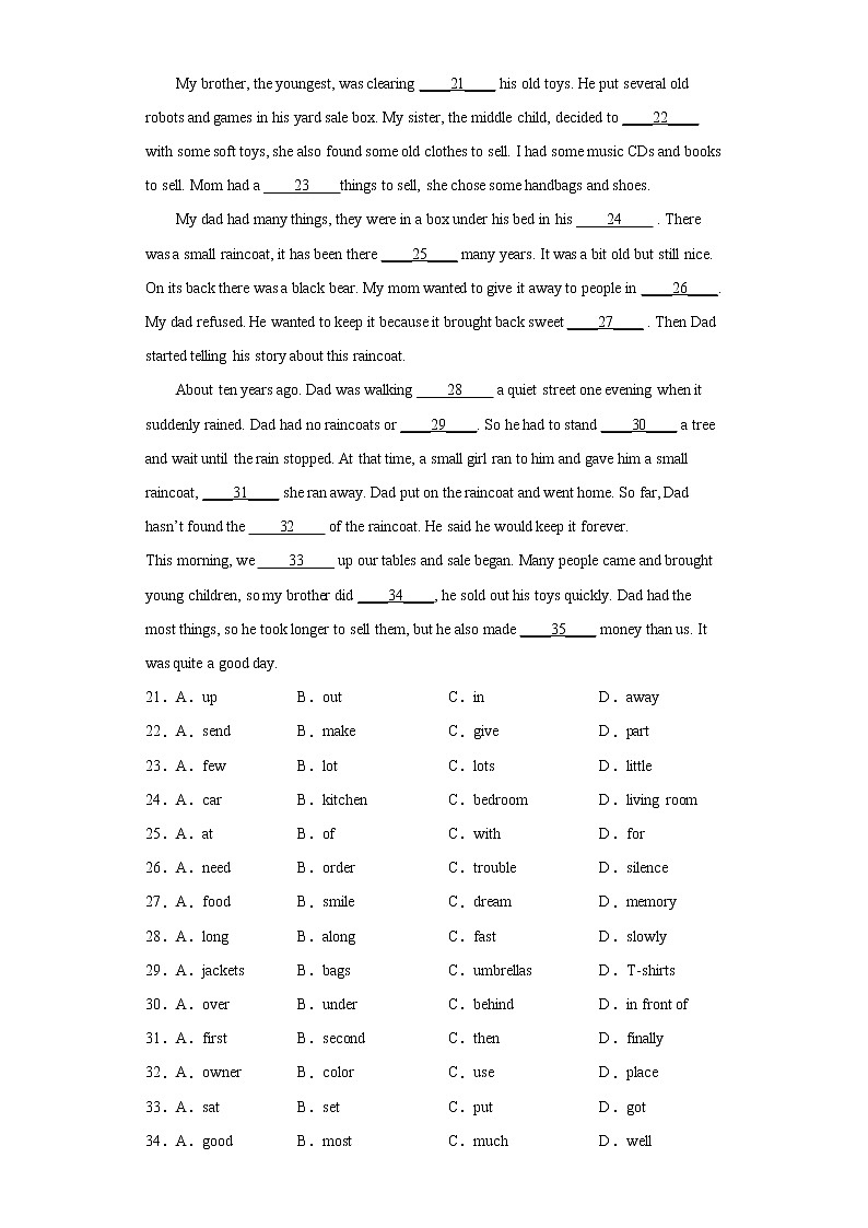 吉林省长春市南关区2021-2022学年八年级下学期期末考试英语试题 (word版含答案)03