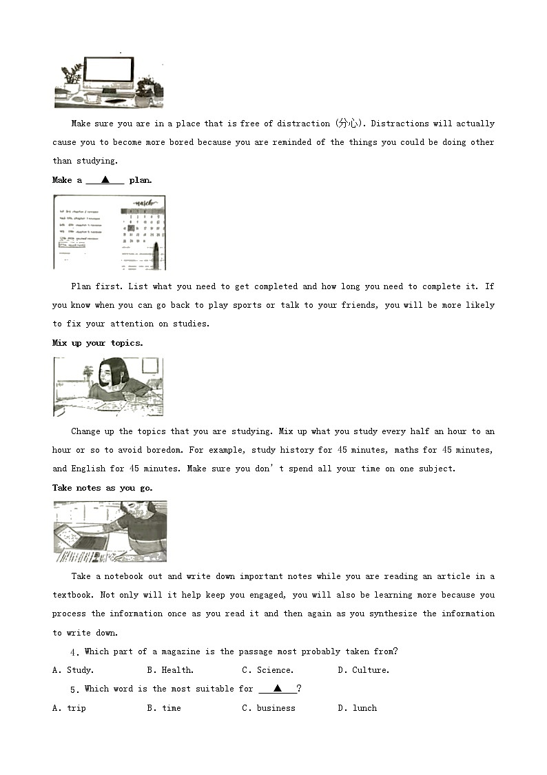 江苏省无锡市三年（2020-2022）中考英语真题分题型分层汇编-03阅读单选&阅读填表第2页