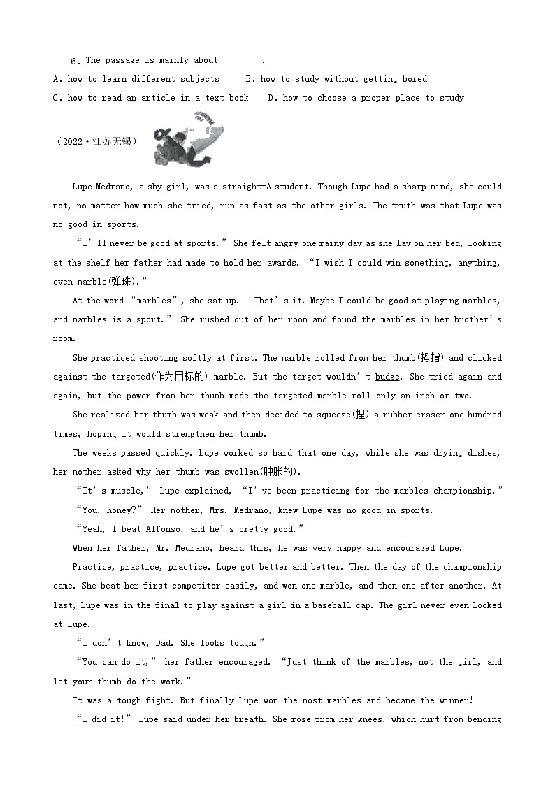 江苏省无锡市三年（2020-2022）中考英语真题分题型分层汇编-03阅读单选&阅读填表第3页