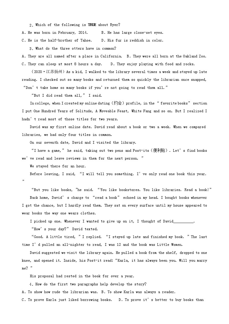 江苏省扬州市三年（2020-2022）中考英语真题分题型分层汇编-02任务型阅读&阅读填表或答题&短文首字母填空第2页