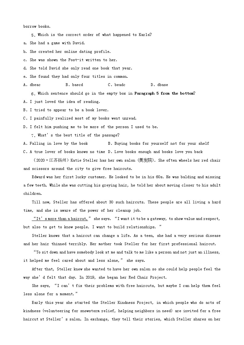 江苏省扬州市三年（2020-2022）中考英语真题分题型分层汇编-02任务型阅读&阅读填表或答题&短文首字母填空第3页