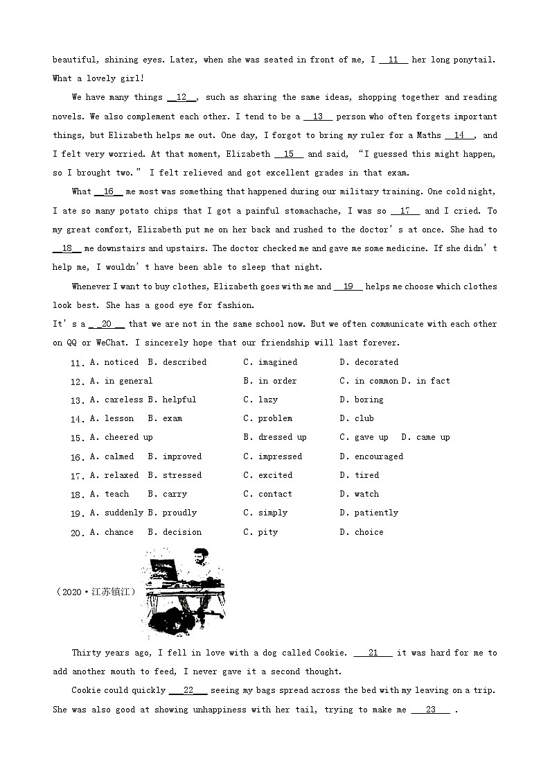 江苏省镇江市三年（2020-2022）中考英语真题分题型分层汇编-03完形填空02