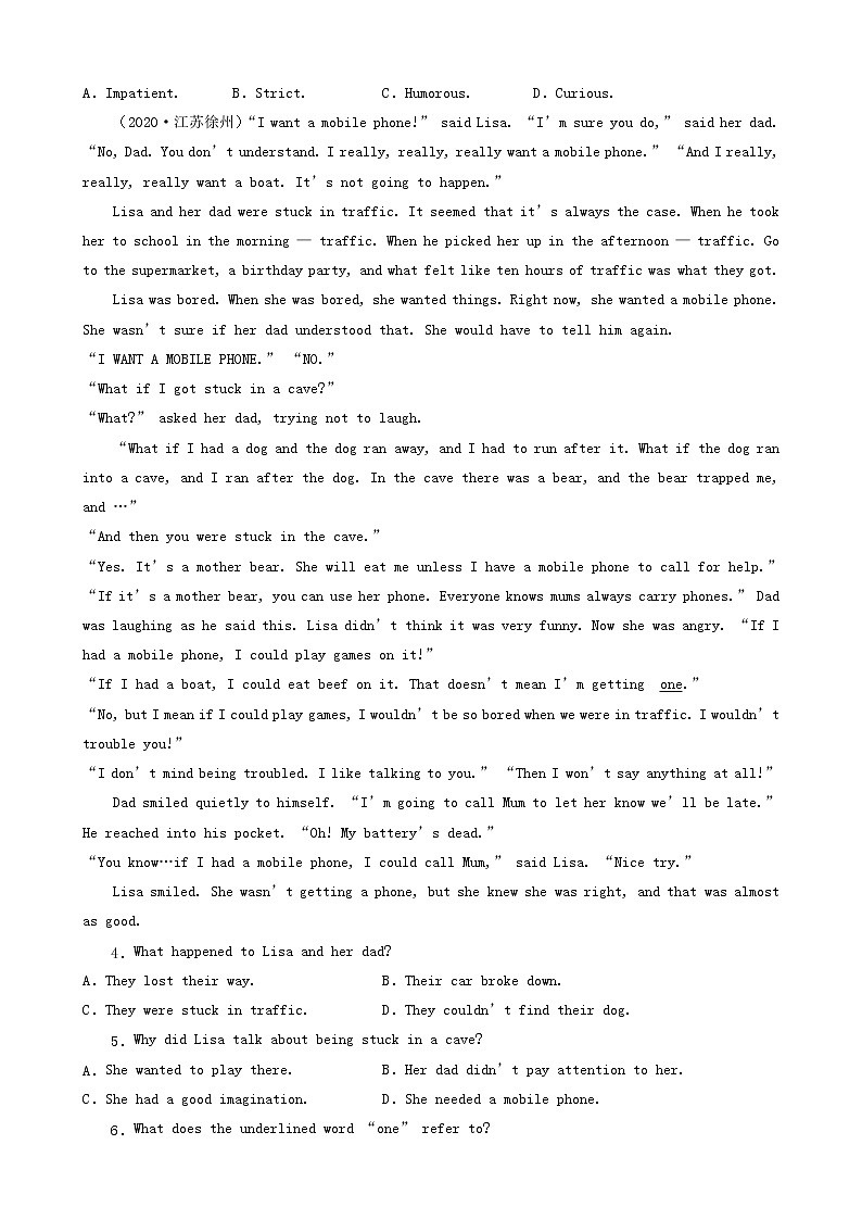 江苏省徐州市三年（2020-2022）中考英语真题分题型分层汇编-03阅读单选&语法填空&短文首字母填空02