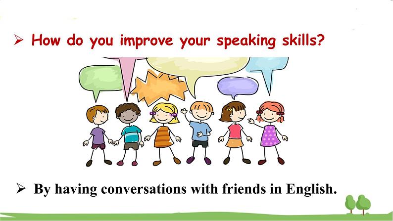 人教新目标 (Go for it) 版英语九年级 Unit 1 Section A（2a-2d） PPT课件+教案+导学案05