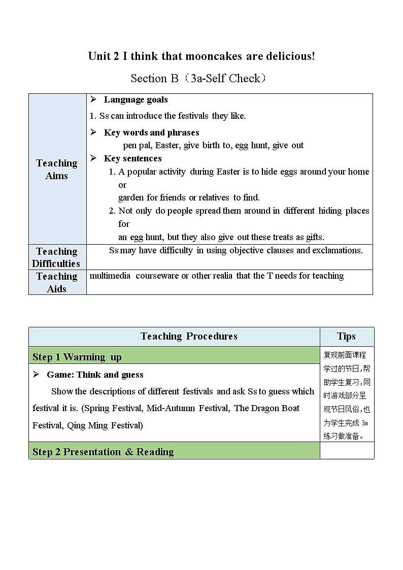 Unit 2 Section B（3a-Self Check）教案第1页
