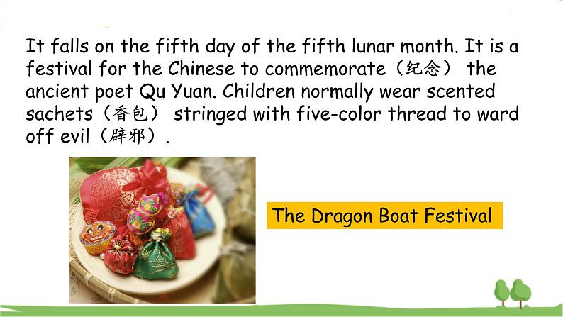 Unit 2 Section B (3a-Self Check)第6页