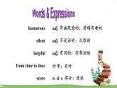 人教新目标 (Go for it) 版英语九年级 Unit 4 Section A （2a-2d) PPT课件+教案+导学案