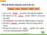 人教新目标 (Go for it) 版英语九年级 Unit 4 Section A （2a-2d) PPT课件+教案+导学案