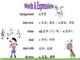 人教新目标 (Go for it) 版英语九年级 Unit 4 Section A （3a-3c） PPT课件+教案+导学案