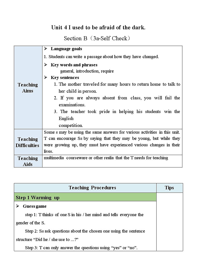 人教新目标 (Go for it) 版英语九年级 Unit 4 Section B （3a-Self Check） PPT课件+教案+导学案01