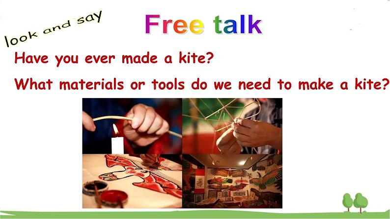 人教新目标 (Go for it) 版英语九年级 Unit 5 SectionB（1a-1e） PPT课件+教案+导学案07