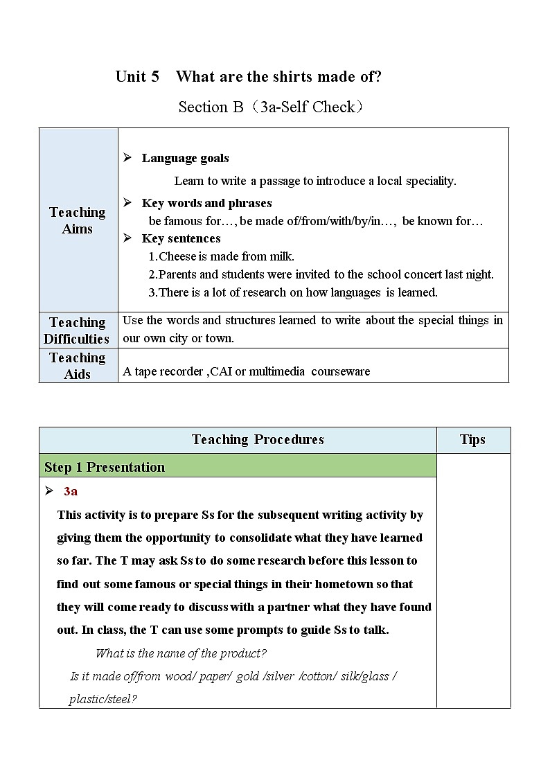 人教新目标 (Go for it) 版英语九年级 Unit 5 SectionB（3a-Self Check） PPT课件+教案+导学案01