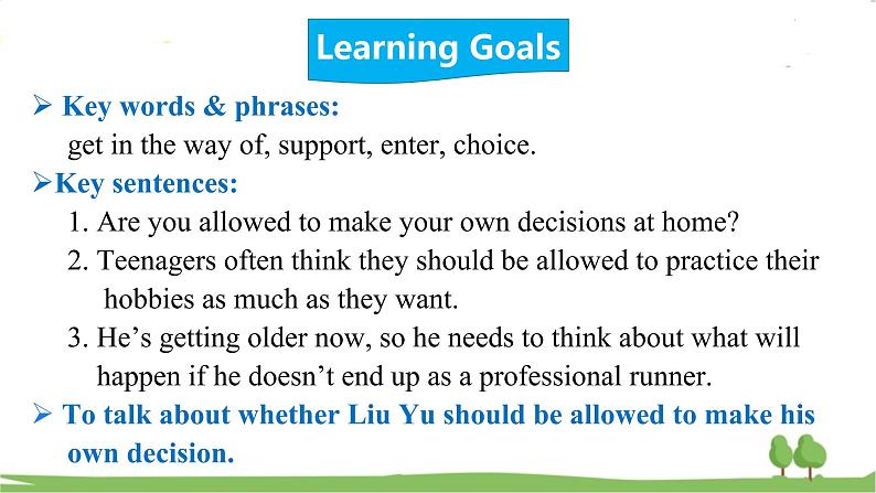 人教新目标 (Go for it) 版英语九年级 Unit 7 SectionB（2a-2e） PPT课件+教案+导学案02