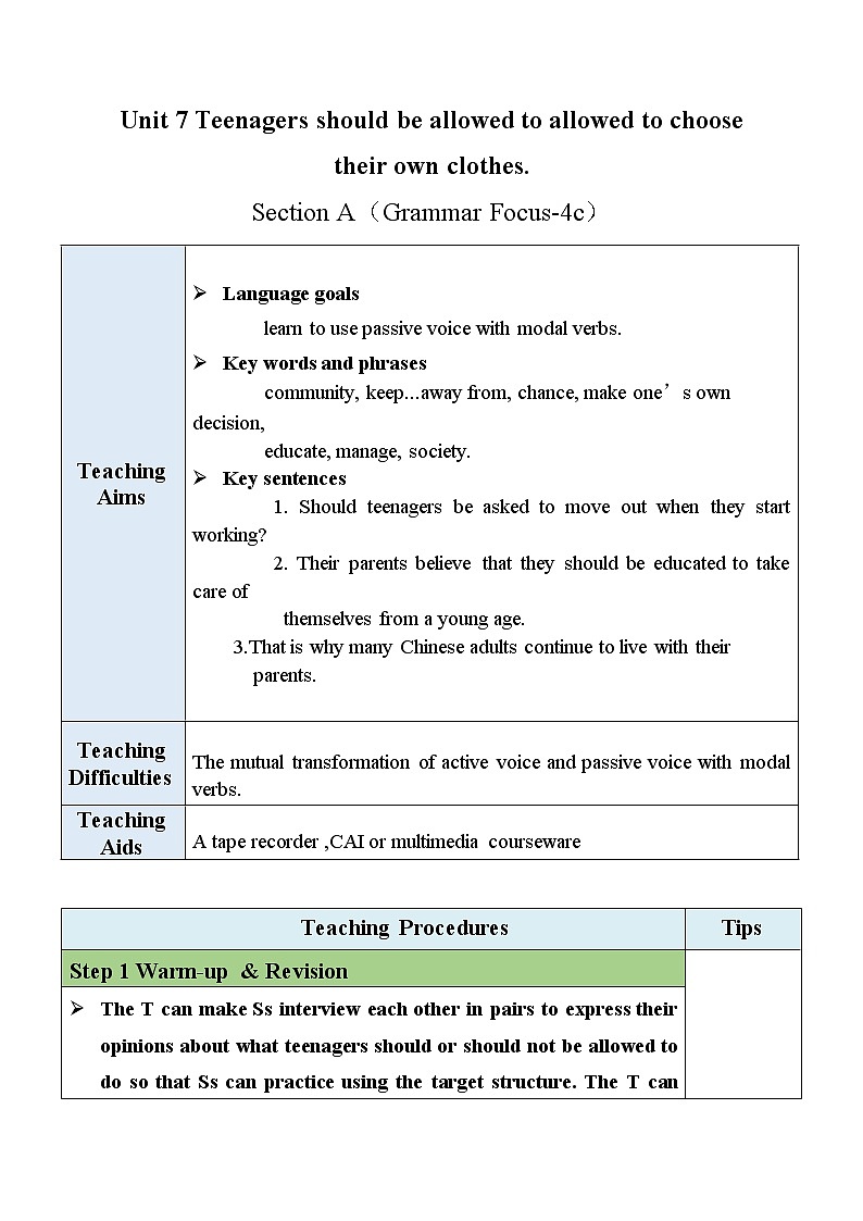 人教新目标 (Go for it) 版英语九年级 Unit 7 SectionA（GF-4c） PPT课件+教案+导学案01