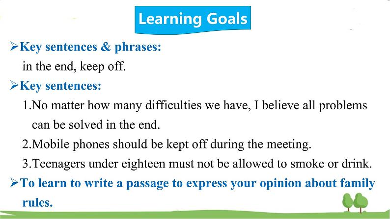 人教新目标 (Go for it) 版英语九年级 Unit 7 SectionB（3a-Self Check） PPT课件+教案+导学案02