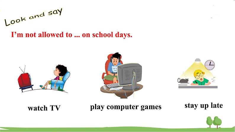 人教新目标 (Go for it) 版英语九年级 Unit 7 SectionB（3a-Self Check） PPT课件+教案+导学案04