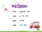 人教新目标 (Go for it) 版英语九年级 Unit 8 Section A （1a-1c） PPT课件+教案+导学案